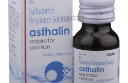 ASTHALIN RESPIRATOR SOLUT