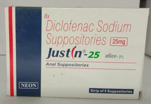 JUSTIN 25MG SUPPOSITORY