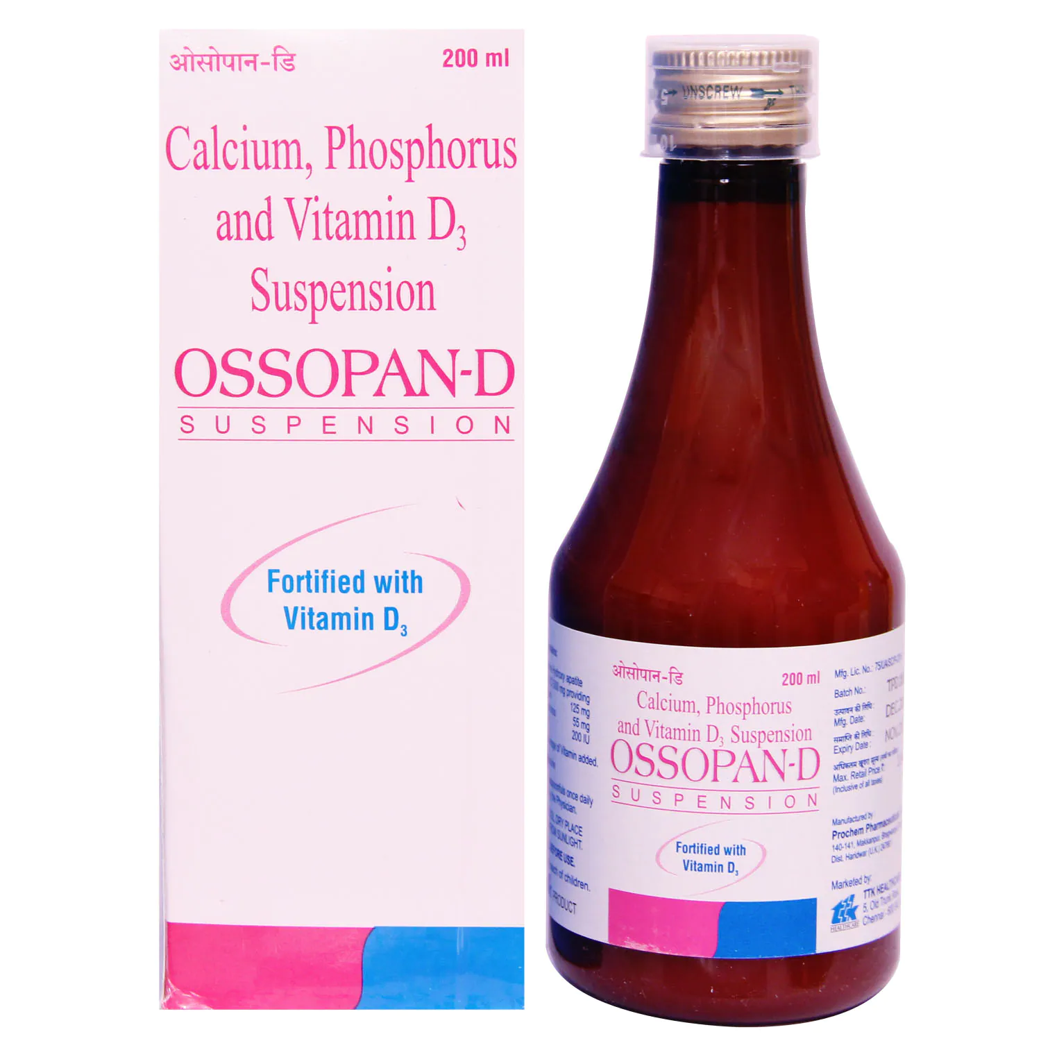 OSSOPAN D SYRUP