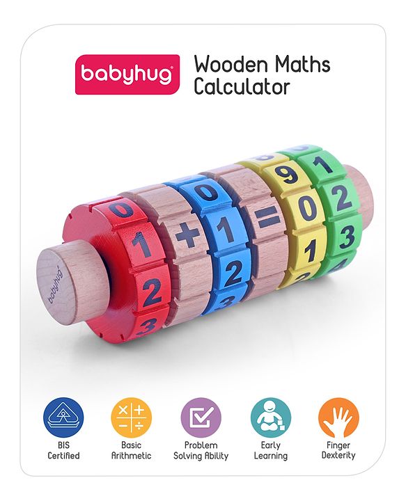 Babyhug Montessori Wooden Maths Calculator – Multicolour